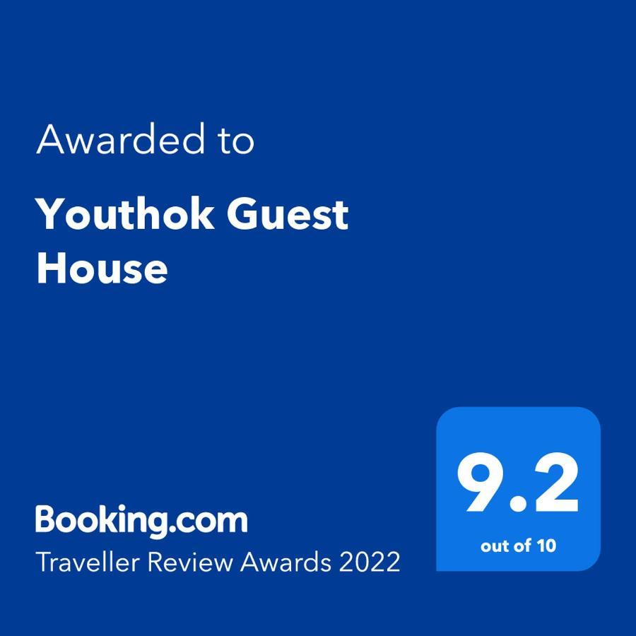 Youthok Guest House Leh Luaran gambar